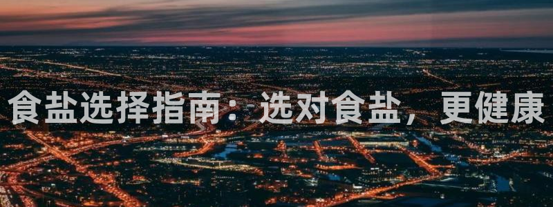 威九国际可以提现吗现在