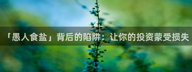 威九国际网站链接怎么打开