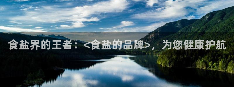 威九国际网站客服电话多少号