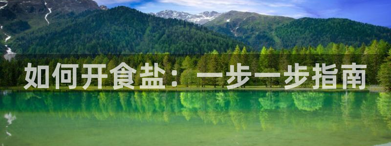 威九国际客服电话人工服务