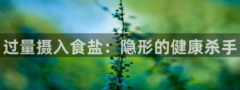 威九国际风情万种