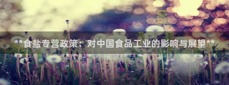 威九国际取款不会被骗吧吗