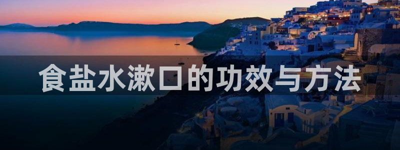 威九国际游戏网站