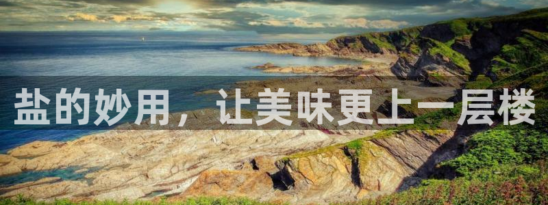 威九国际特殊奖励我的奖励竟然是嫂子