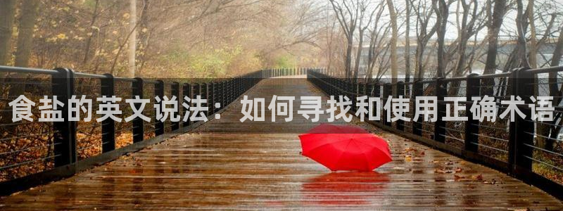 威九国际78mob游戏特色