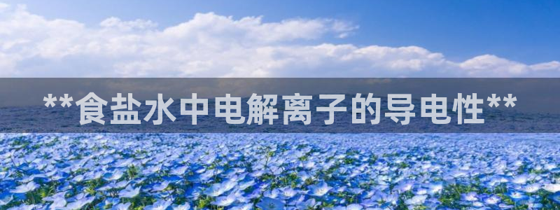 78mapp威九国际成长视频