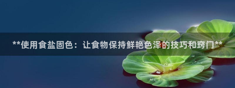 威九国际可以退钱吗怎么退的