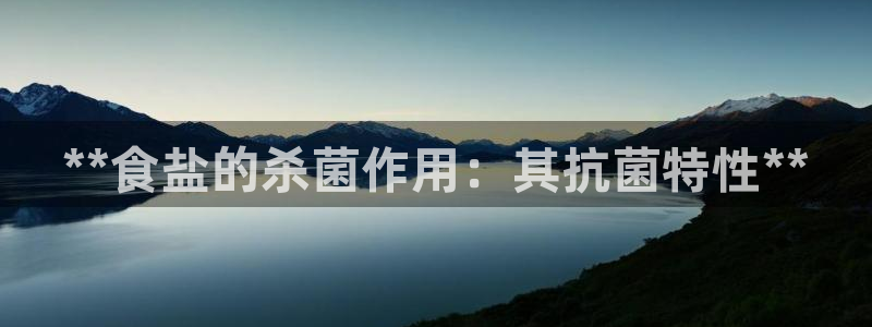 威九国际网站更新了吗