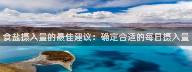 威九国际免费进入