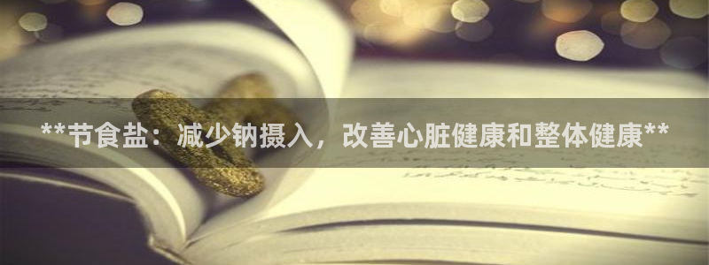 78mapp威九国际免费官方版下载