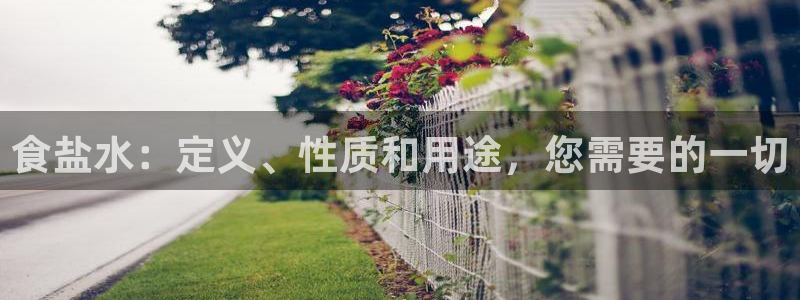 威九国际78m78