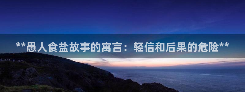 保定威九网络科技有限公司是干嘛的