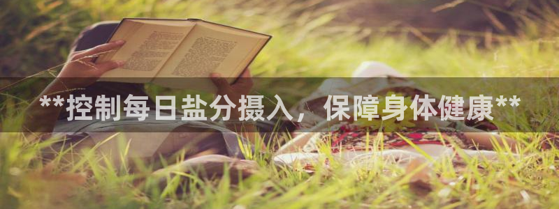 威九国际官方网站最新版本更新内容介绍