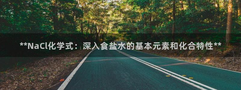 威九国际取款不会被骗吧