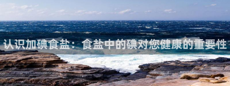 威九国际客服电话人工服务