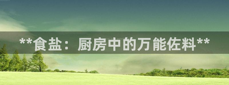 威九国际可以提现吗