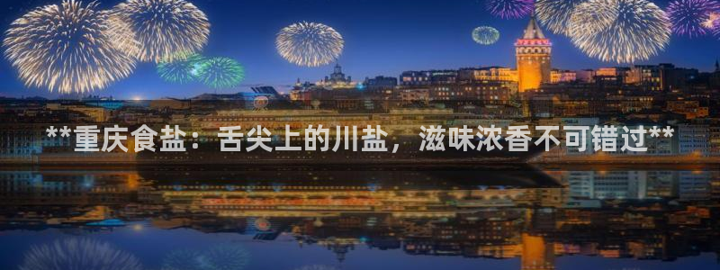 威九国际取款不会被骗吧是真的吗