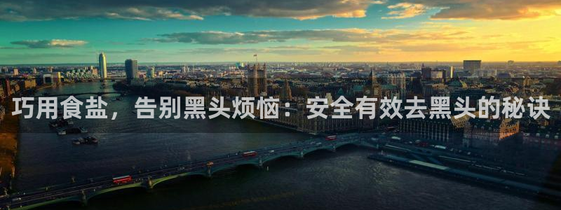 威九国际下载