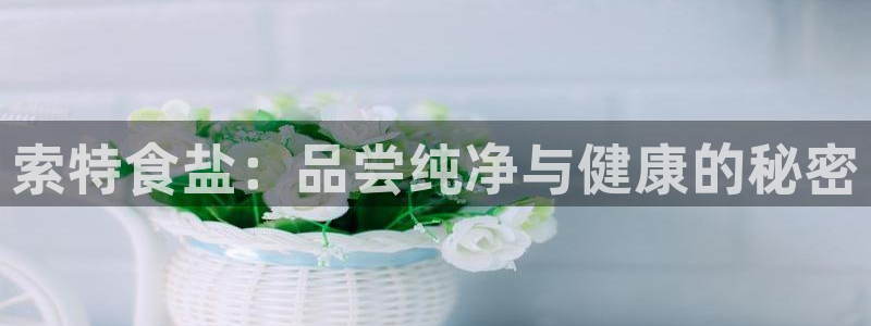 威九国际能提现吗是真的吗