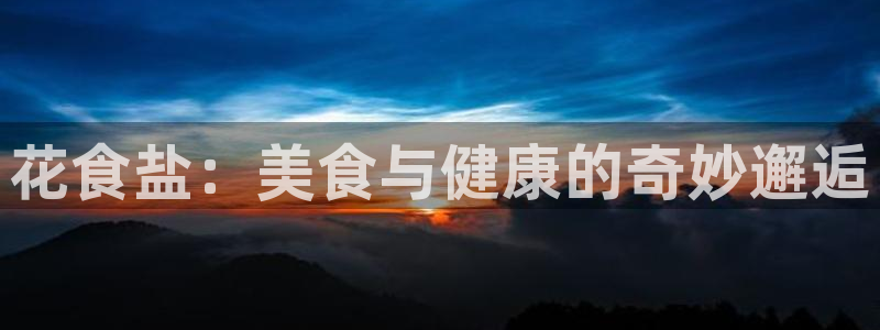 威九国际网站客服电话多少啊