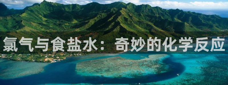 威九国际取款不会被骗吧吗