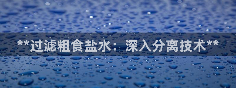 威九国际网站进入产品分类