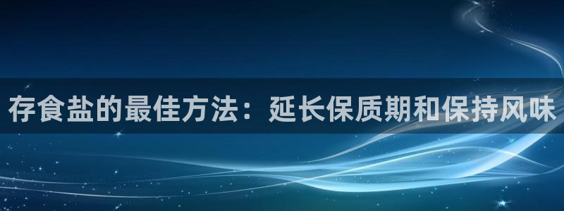 威九国际免费ppt网址