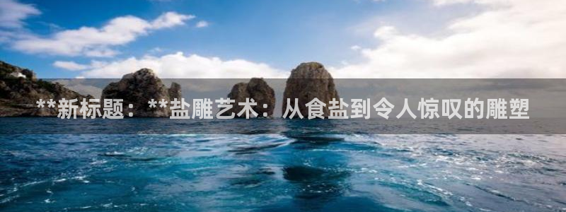 78mapp威九国际官网