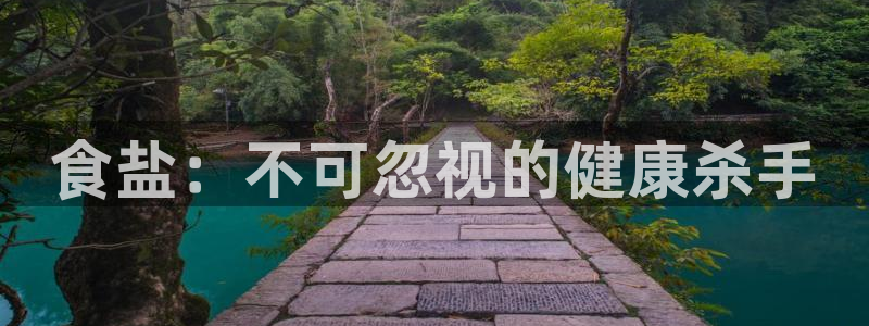 威九国际app大全下载安装