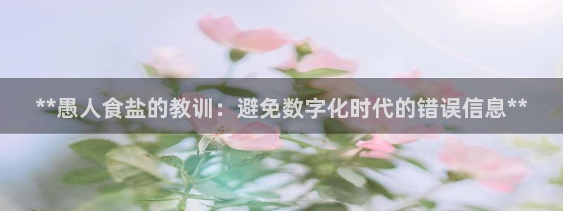 威九国际地址