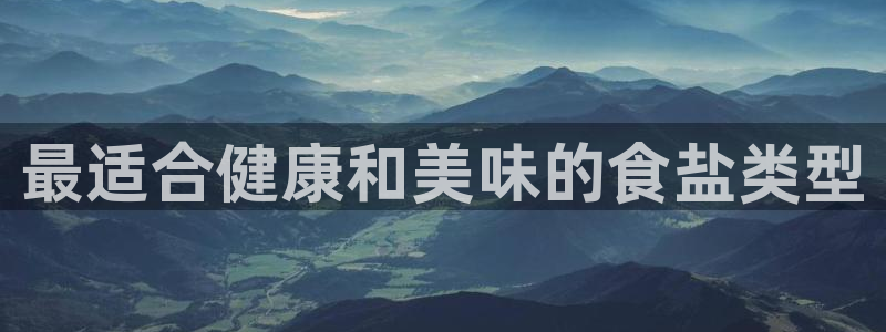 威九国际8ⅹ8x