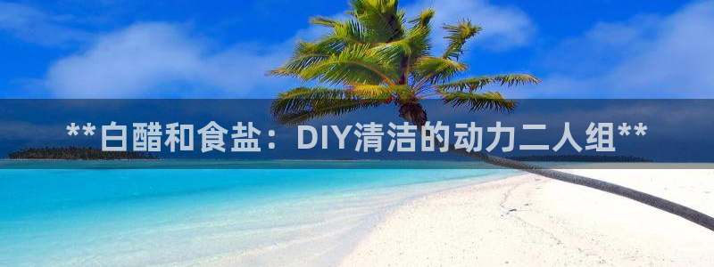 威九国际78cm