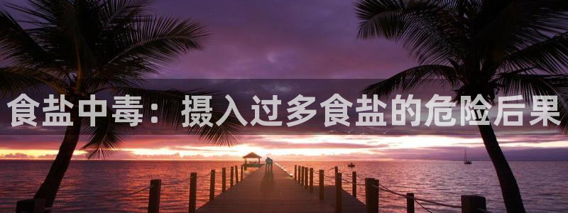 威九国际客服电话人工服务