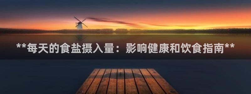 威九code6070