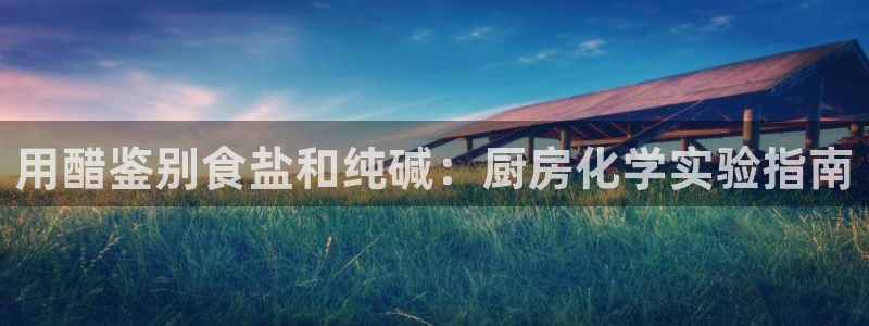78mapp威九国际官网版