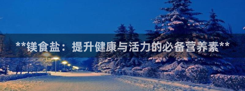 威九国际app客服电话多少