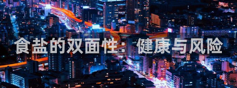 威九国际发布新版eBzxin2Tp
