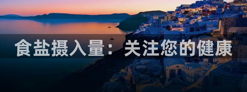 威九国际app客服电话号码