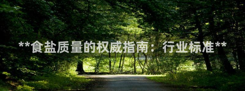 66m成长模式视频威九国际视频