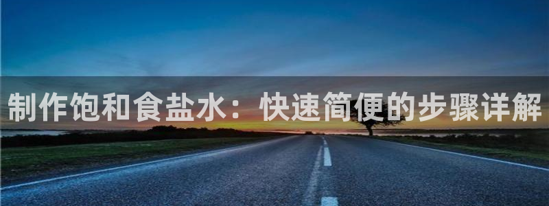 威九国际客服电话人工服务