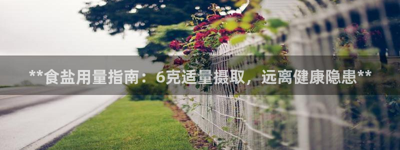 威九国际网站客服电话多少号