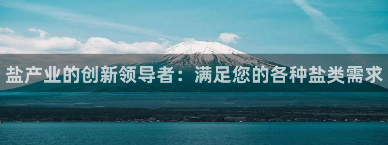威九国际可以提现吗安全吗