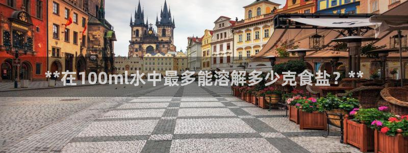 威九国际网站人入口