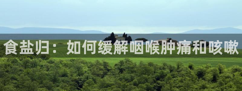 威九国际真人游戏