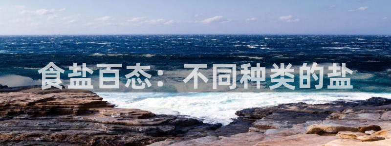 威九国际空降服务怎么样