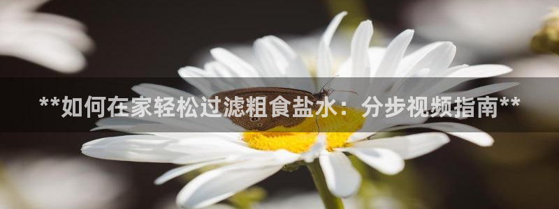 威九国际在线平台怎么样啊