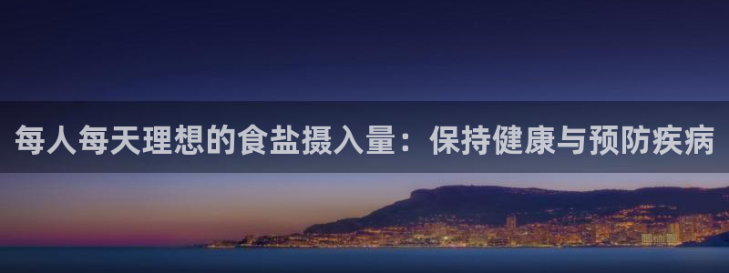 威九国际app客服电话