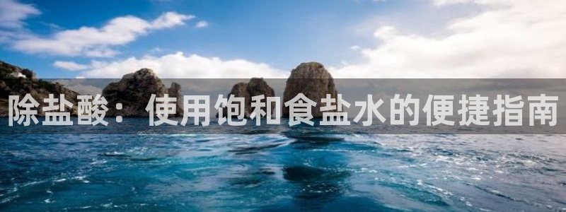 78mapp威九国际免费官方版下载