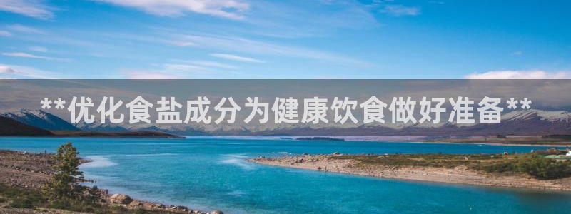 78mppt威九国际