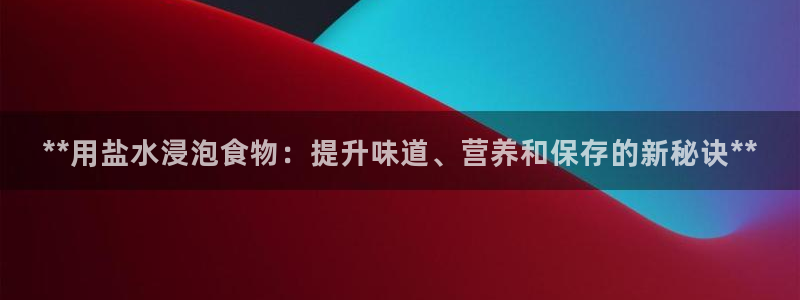 威九国际可以提现吗